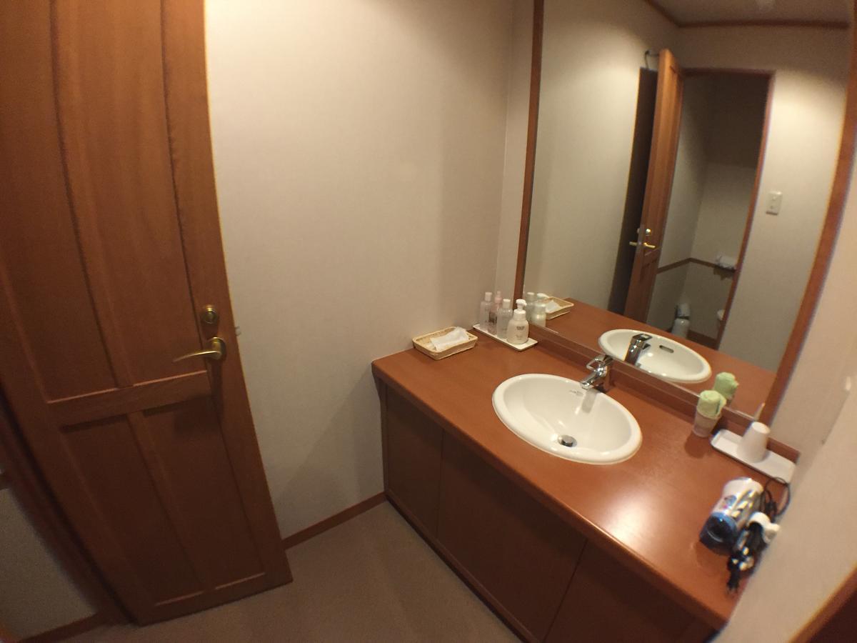 Hôtel Notsuke Yumoto Utaseya à Hokkaido Extérieur photo