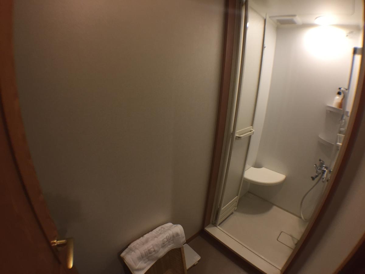 Hôtel Notsuke Yumoto Utaseya à Hokkaido Extérieur photo