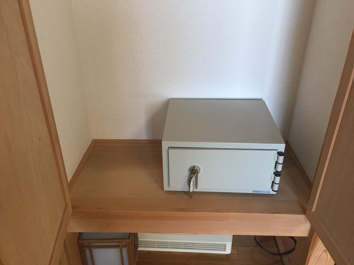 Hôtel Notsuke Yumoto Utaseya à Hokkaido Extérieur photo