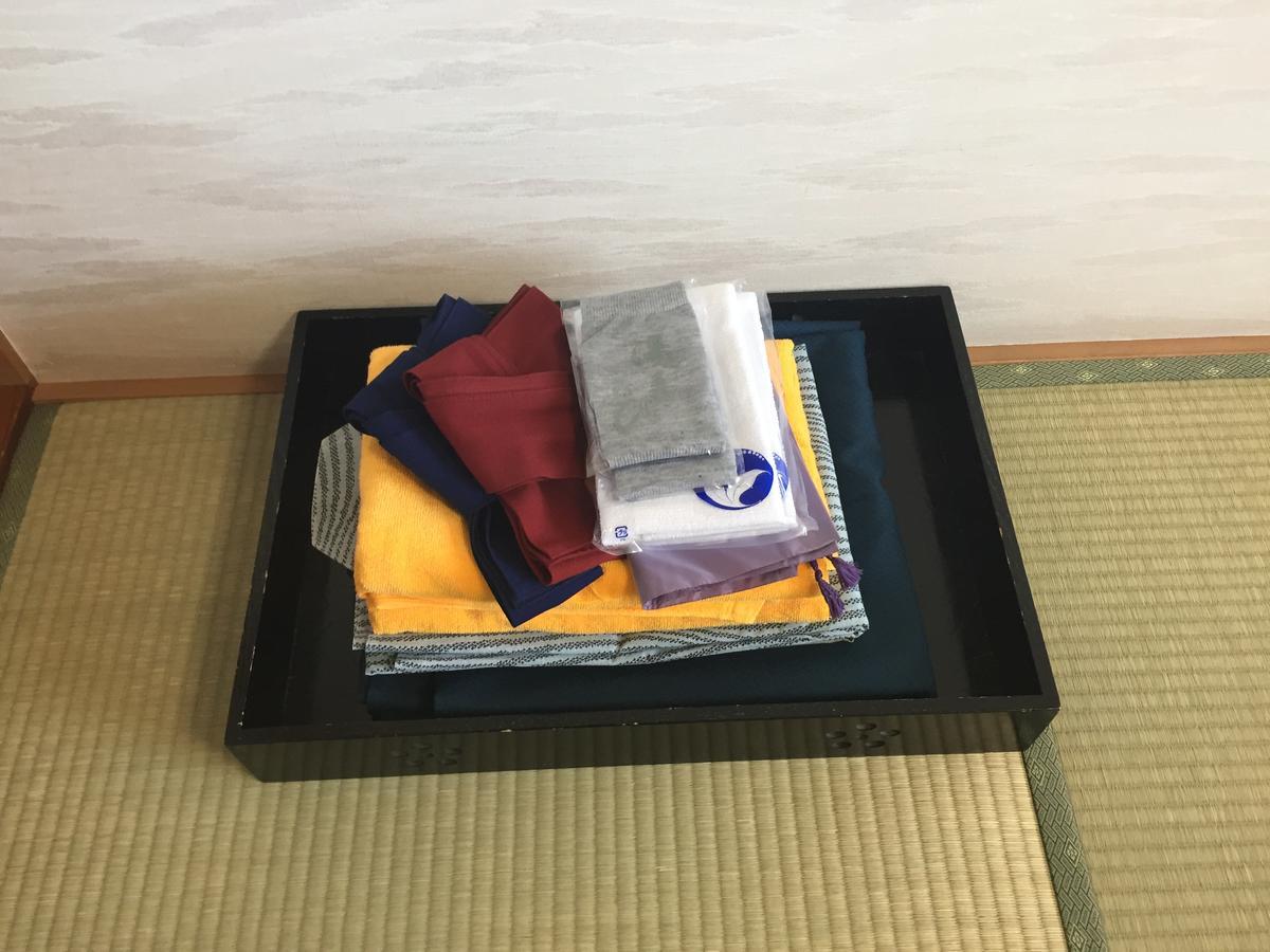 Hôtel Notsuke Yumoto Utaseya à Hokkaido Extérieur photo