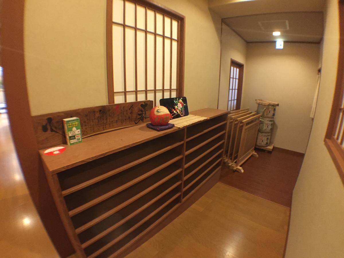 Hôtel Notsuke Yumoto Utaseya à Hokkaido Extérieur photo