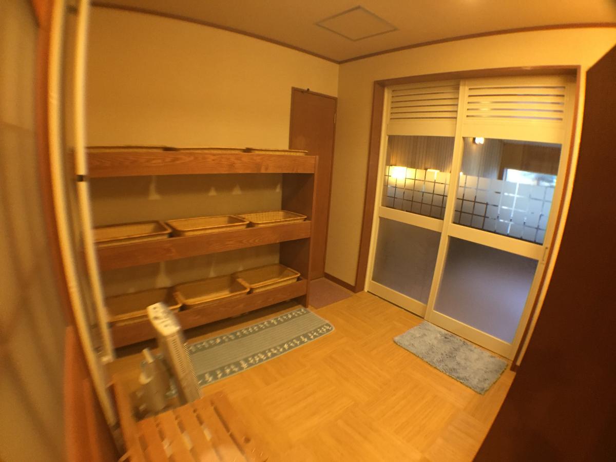 Hôtel Notsuke Yumoto Utaseya à Hokkaido Extérieur photo