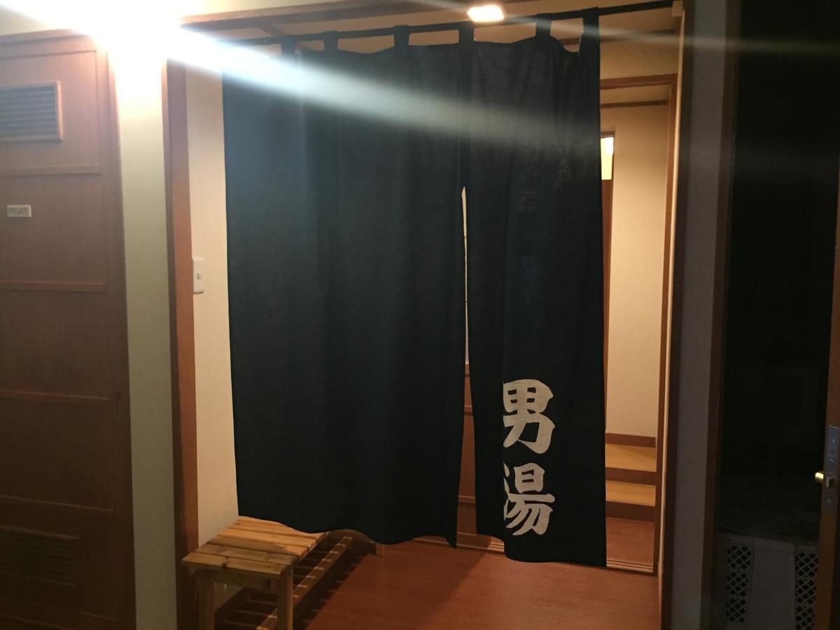 Hôtel Notsuke Yumoto Utaseya à Hokkaido Extérieur photo