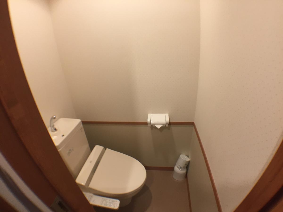 Hôtel Notsuke Yumoto Utaseya à Hokkaido Extérieur photo